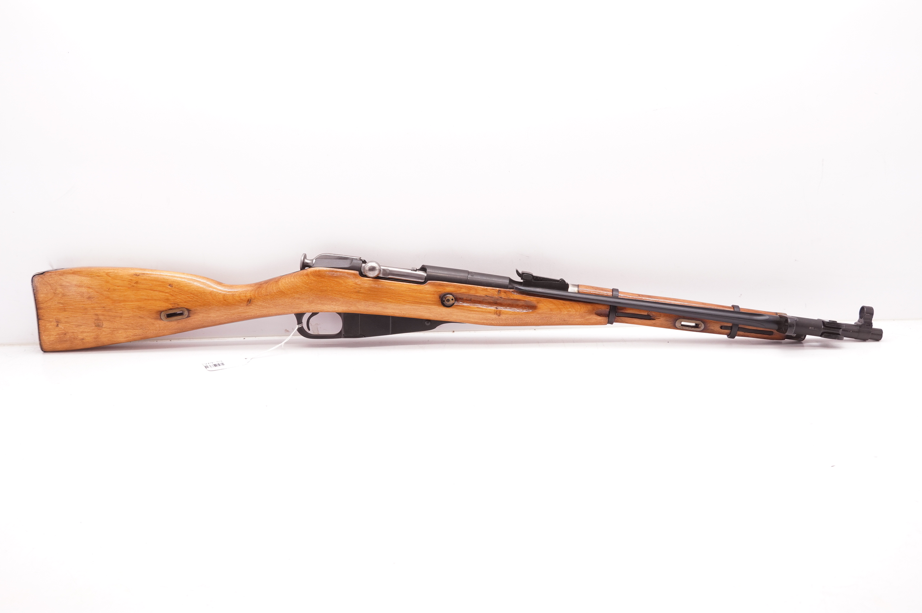 GunSpot Guns for sale | Gun Auction: Chinese Type 53 Rifle