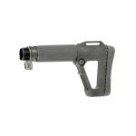 AR-15 SOCOM STOCK COLLAPSIBLE CARBINE MIL-SPEC BLK