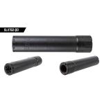 SLX762-QD SUPPRESSOR 5.56MM CLUTCH-LOK QD MOUNT BLACK