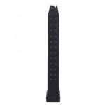26RD MAGAZINE 45 AUTO BLACK POLYMER