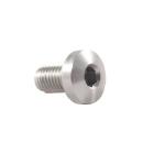 24 PAK H/H S/S GRIP SCREWS