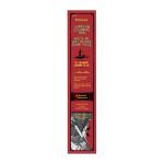 SHOTGUN CLEANING TOOL 12/16 GAUGE