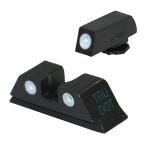 SIGHT SET (FIXED GREEN/ORANGE) FOR GLOCK~ 9MM & .40 CAL