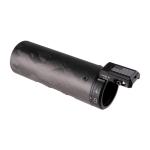 SUPPRESSOR SHIELD W/U-RAC 7''X2'' CARBON FIBER W/BLK HARDWARE
