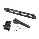 8-INCH ARM BAR WITH FOLDING BUTTPLATE AND JMAC 1913 FOLDING