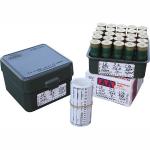 MTM RELOADING LABELS FOR SHOTGUNNERS FOR EASY LOAD DATA 50