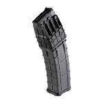 MOSSBERG 590M MAGAZINE 12 GA 20 RDS BLACK