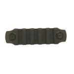 KEYMOD PICATINNY NYLON RAIL SECTION 3 INCH BLACK