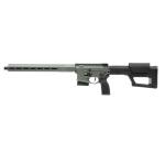 M400 TREAD PREDATOR 5.56MM 16'' BBL (1) 5RD MAG JUNGLE