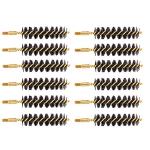 50 CAL BLACK POWDER HEAVY WEIGHT NYLON RIFLE BRUSH 12PK