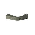 AR-15 CONTOURED TRIGGER GUARD POLYMER OD GREEN