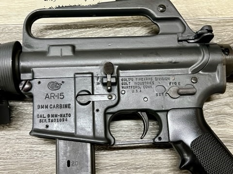 Colt SMG Transferable