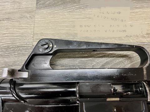 Armi Jager AP74 .22 Machine Gun